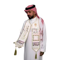 وشاح الدرعية لون اوف وايت