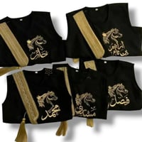 سديري البشت