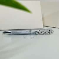 قلم فضي (مع اضافة الاسم)