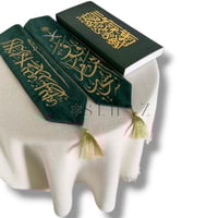 وشاح فوق هام السحاب تطريزات ذهبية