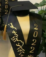 وشاح وقبعه تخرج 2025 - مع اضافة الاسم وسنة التخرج