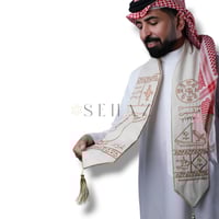 وشاح عبية للكبار