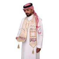 وشاح الدرعية لون بيج