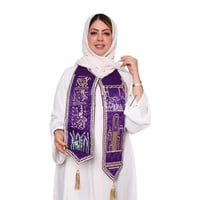 وشاح قصور الخزامي بنفسجي فاتح للكبار