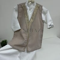 سديري أطفال لون بيج تطريزات لون ذهبي