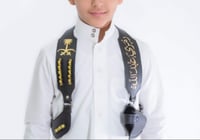 مجند اسود مع طباعة الاسم