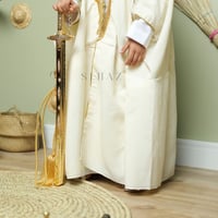 سيف اطفال فاخر غير حاد ذهبي اللون