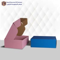 طول 35 العرض 25 الارتفاع 12