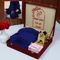 هدايا الشتاء للامهات - شال ومبخرة بالاسم