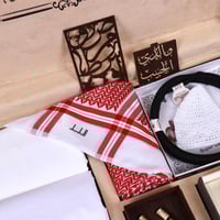 هدايا للاب في العيد