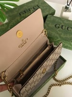 شنطة قوتشي ميني الجديدة