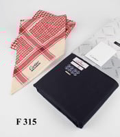 هدايا رجالي طقم قماش وشماغ