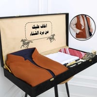 بوكس شتوي رجالي فخم – هدية رجالية شتوية من متجر مو...