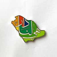 بروش اليوم الوطني هي لنا دار