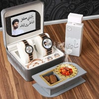 بوكس العيد للمخطوبين - اجمل هدية للمرتبطين