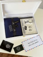 طقم فرزاتشي- هدايا شتوية رجالية