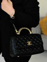 شنطة شانيل الاكثر طلباً _متجر مون