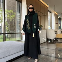 وشاح اليوم الوطني 2025