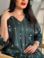 لبس ازياء اليوم الوطني للنساء - جلابية قطنية