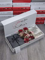 هدايا رجال للشتاء – هدية رجال شتوية قماش وشماغ