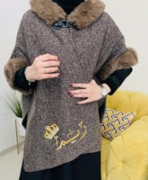 جديدنا شال نسائي شتوي بالاسم مع طاقية - متجر مون