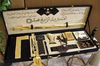 بوكس هدايا زواج رجالي فاخر للعريس