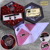 فكرة هدية تخرج بسيطه