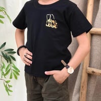 تيشرت نحلم ونحقق