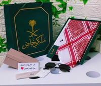 الصورة الثالثة