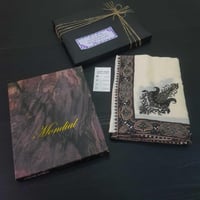 شال كشميري صوف رجالي بالوان متعددة