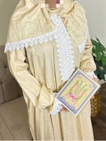 هدايا رمضانية فاخرة مع تطريز الاسم