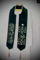 وشاح اليوم الوطني بالاسم