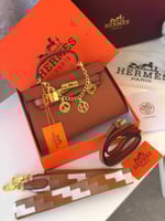 شنط هرمز 2025