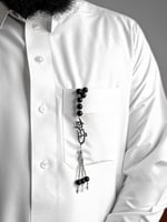 سبح هدايا رجالية جديدة