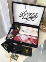 موقع مون هدايا رجالية - طقم جيفنشي فاخر