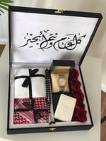 هدايا رجالية فخمة ماركة جيفنشي