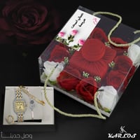 هدايا لخطيبتي في عيد ميلادها