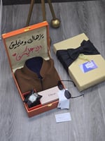 سديري جوخ + قماش ديور - طقم شتوي مع نظارة ديور وسا...