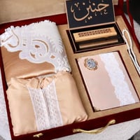 هدايا للزوجة في شهر رمضان