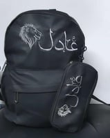 الصورة الخامسة