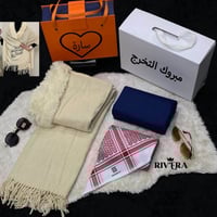 هدايا شتوية للجنسين