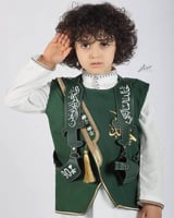 مجند اليوم الوطني بالاسم