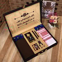 افضل هدايا الشتاء للرجال