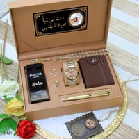 طقم هدية رجالية فخمة - ساعة ومحفظة وعطر