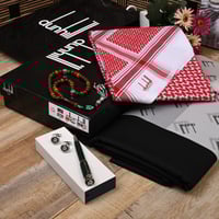 شماغ مع قلم وكبك وقماش وسبحة رجالي