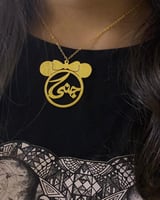 سلسال أطفال