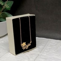 سلسال تخرج 2023