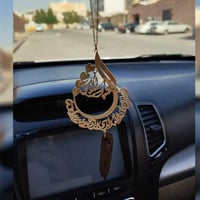 تعليقات استودعتك الله الذي لاتضيع ودائعة