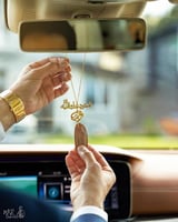 تعليقة سياره دعاء استودعتك الله