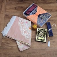 طقم صلاة هدية رمضان سجادة ومصحف وسبحة